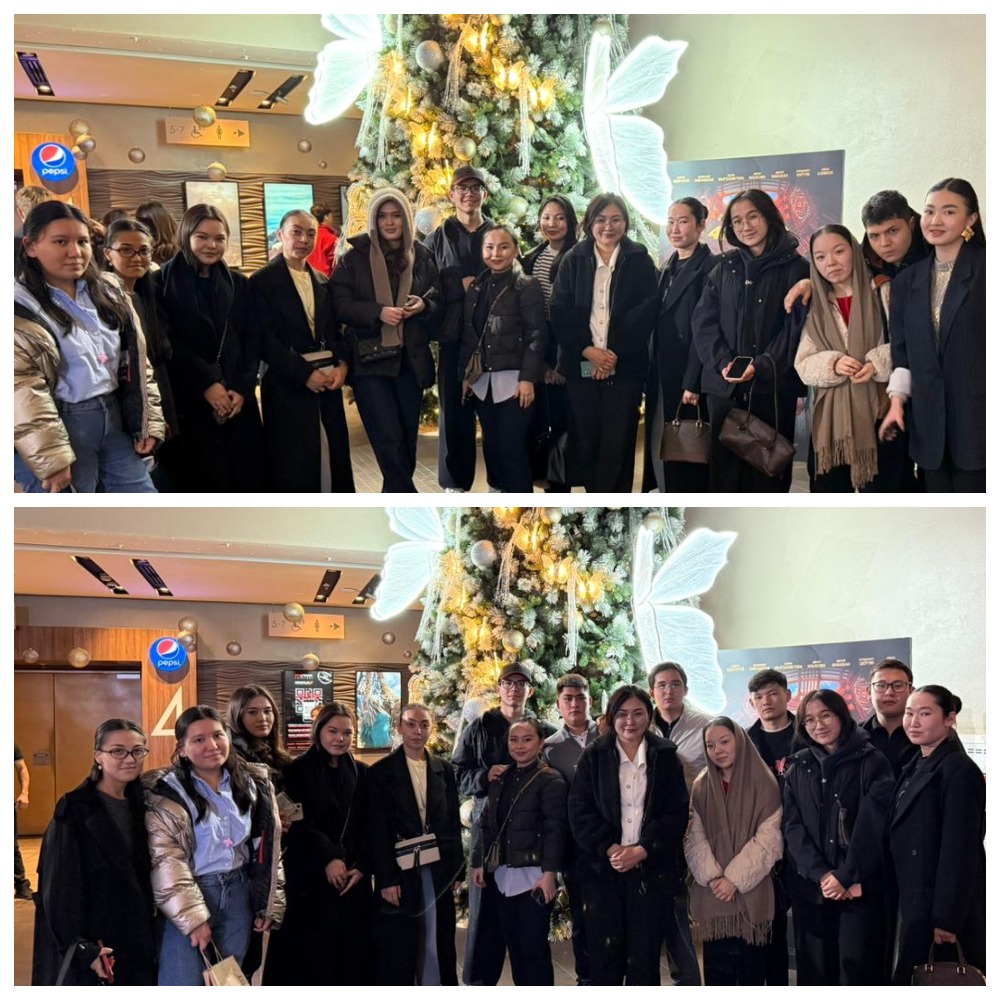 Кураторлық іс-шара: кинотеатрға бару